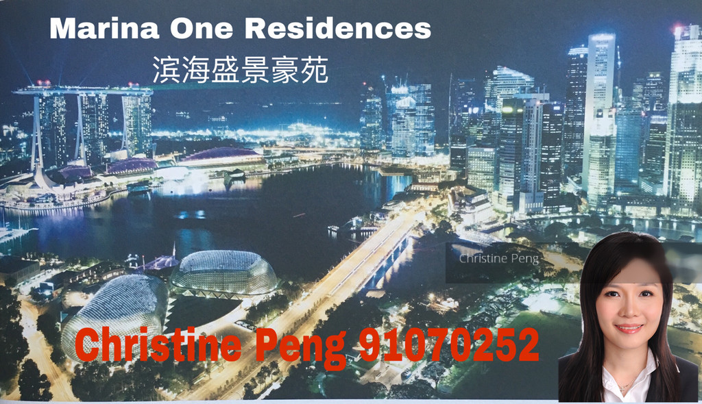 Marina One Residences (D1), Apartment #148896642